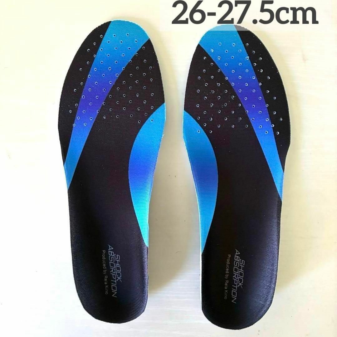 衝撃吸収⭐Rela Kino インソール スポーツ AIRSOLE Lサイズ メンズのアクセサリー(その他)の商品写真