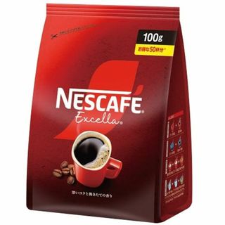 ★【1袋 ネスカフェ エクセラ 100g】 コーヒー ネスレ 1000円ポッキリ(コーヒー)