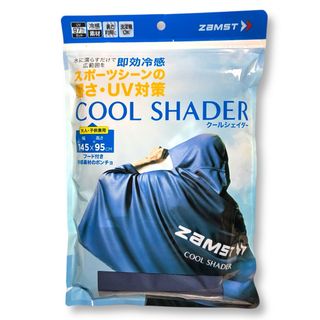ザムスト冷感ポンチョCOOL SHADER 冷却シート 145x95 cm