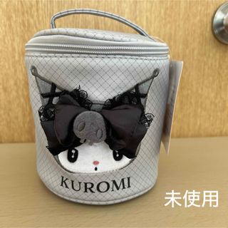 サンリオ　クロミ　筒型ポーチ