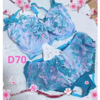 D70 花柄刺繍 ブラジャーショーツセット(ブラ&ショーツセット)