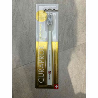 クラプロックス　ベルベット