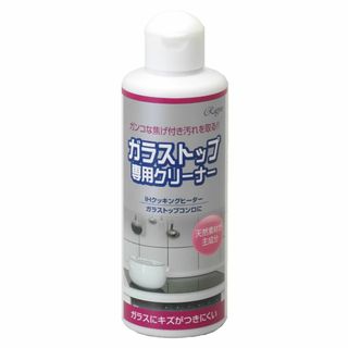 ラグロン ガラストップ専用クリーナー 250g