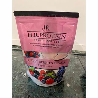 新品　H.Rプロテイン　贅沢ベリー風味　１袋(プロテイン)