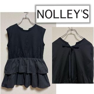 ノーリーズ(NOLLEY'S)の早い者勝ち！ NOLLEYSノーリーズ ペプラムティアード　カットソートップス(カットソー(半袖/袖なし))