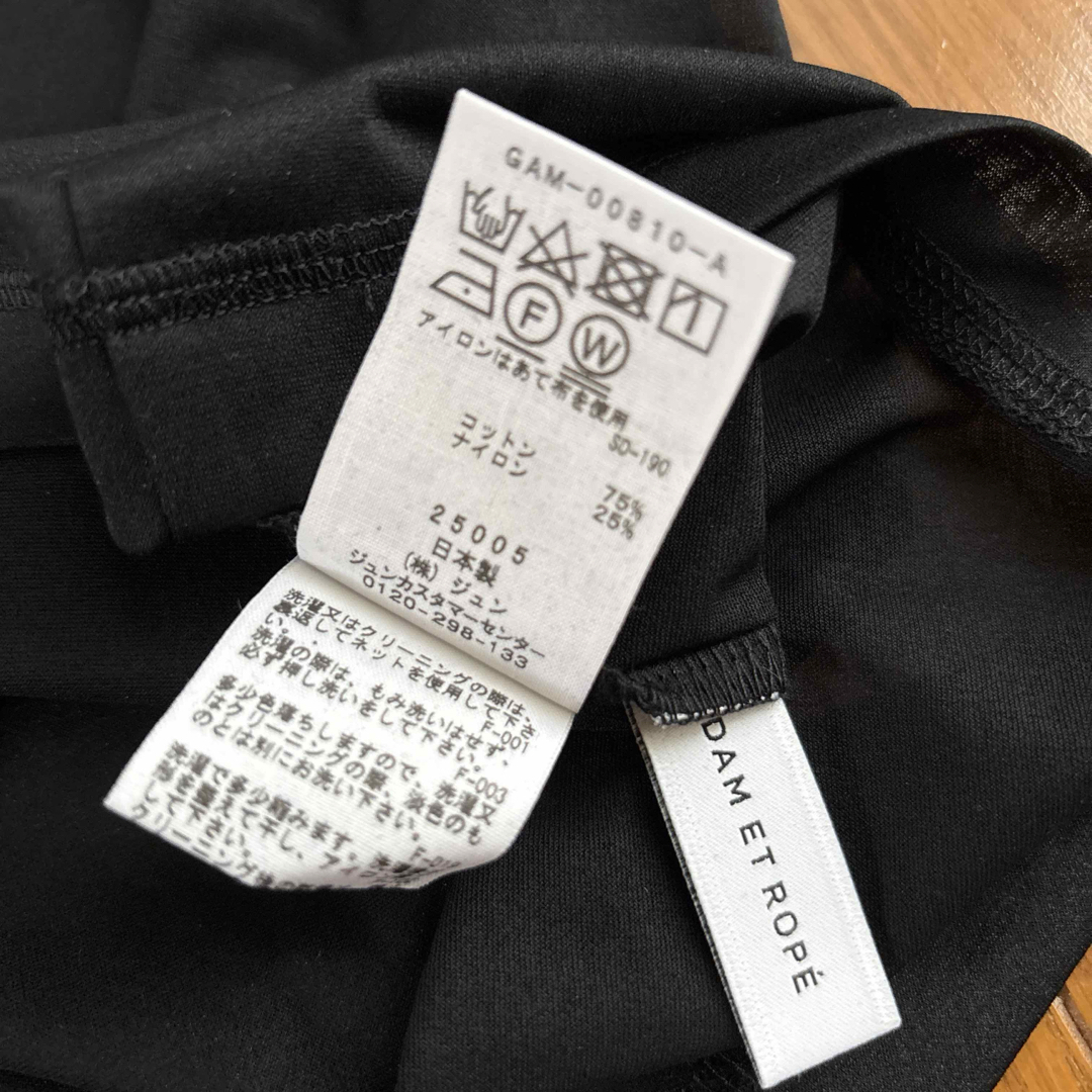 Adam et Rope'(アダムエロぺ)の【新品】アダムエロペ★黒★半袖カットソー★透け感あり レディースのトップス(カットソー(半袖/袖なし))の商品写真