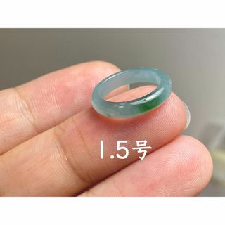 L12-207ピンキーリング氷糯種1.5号グアテマラ産A貨本翡翠くりぬきリング(リング(指輪))