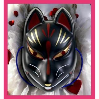 白狐仮面 結婚式 コスプレ 余興 イベントキツネお祭りハロウィン日本の伝統 お面(小道具)