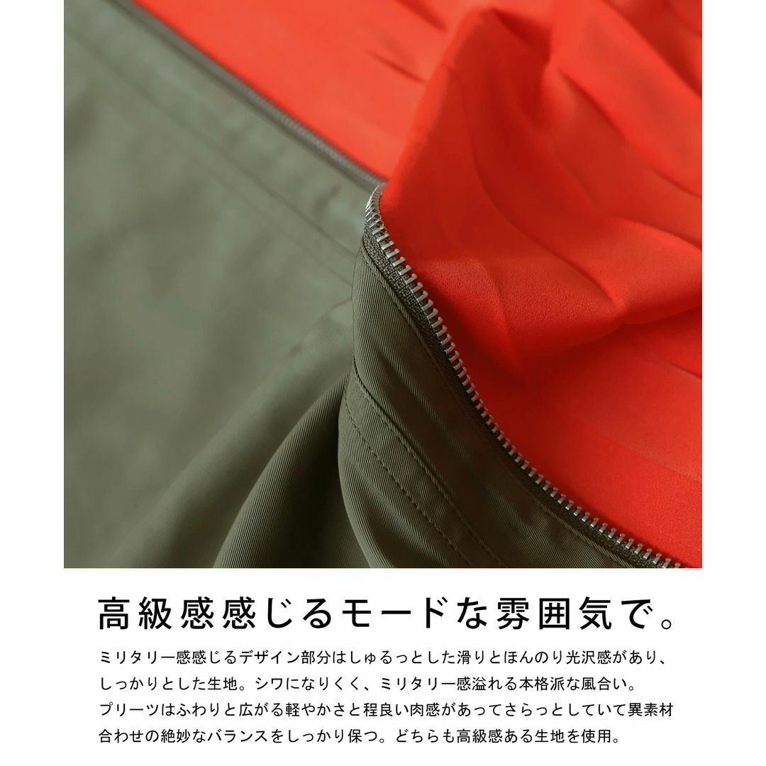 antiqua(アンティカ)の【antiqua】唯一無二の存在感『アシメプリーツスカート』【アンティカ】 レディースのスカート(ロングスカート)の商品写真