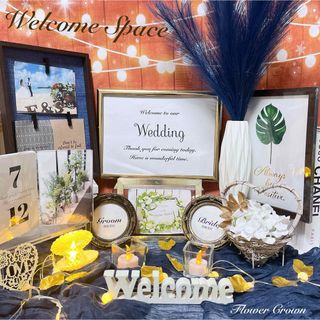 ウェルカムスペースセット 結婚式 まとめ売り ブライダル 造花