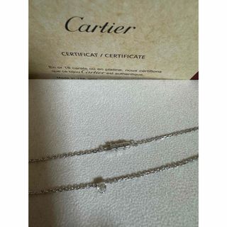 カルティエ(Cartier)のカルティエ ラブサポートチェーン ダイヤ ネックレス WG リンクスリーブ(ネックレス)