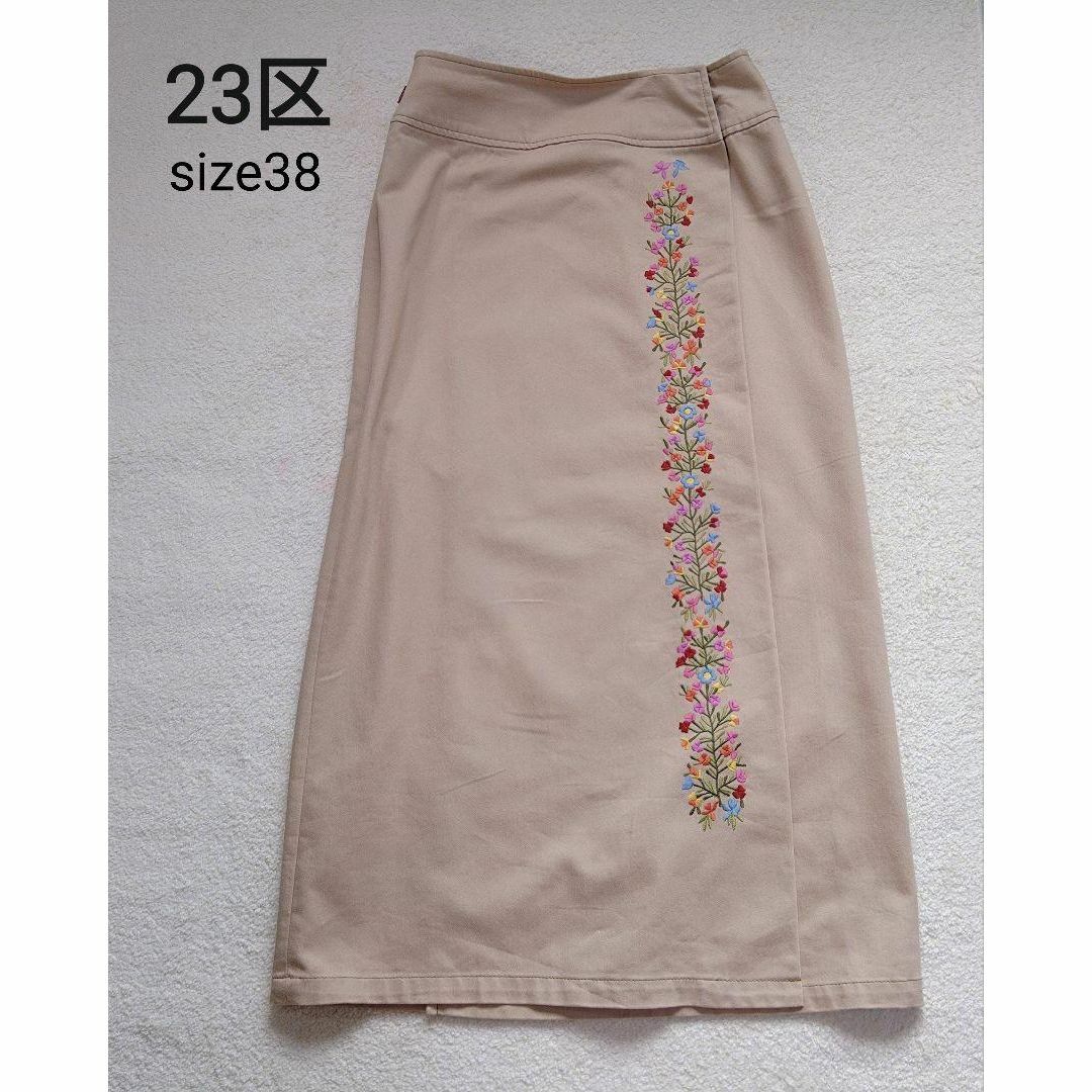 23区(ニジュウサンク)の23区　ラップロングスカート　花刺繍　38　上品　きれいめ　巻きスカート レディースのスカート(ロングスカート)の商品写真