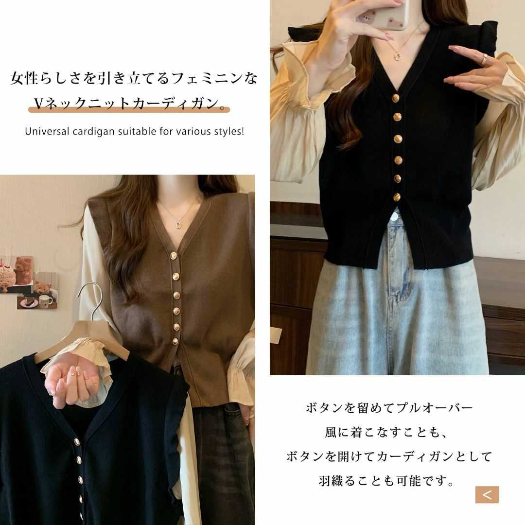 【特価商品】[Leadamon-oee] ニット レディース 切り替え セーター レディースのファッション小物(その他)の商品写真