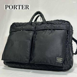 ポーター(PORTER)の【訳あり美品】ポーター 2way タンカー ビジネスバッグ ナイロン 黒 A4可(ビジネスバッグ)