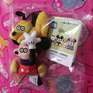 ミッキーマウス(ミッキーマウス)の新品　ディズニー 松本セイジ ボールチェーンマスコット ミッキーマウス　プルート(キャラクターグッズ)