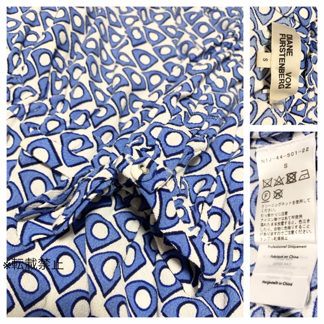 DIANE von FURSTENBERG(ダイアンフォンファステンバーグ)の新品同様ダイアンフォンファステンバーグ ジオメトリックアート 2wayワンピース レディースのワンピース(ロングワンピース/マキシワンピース)の商品写真