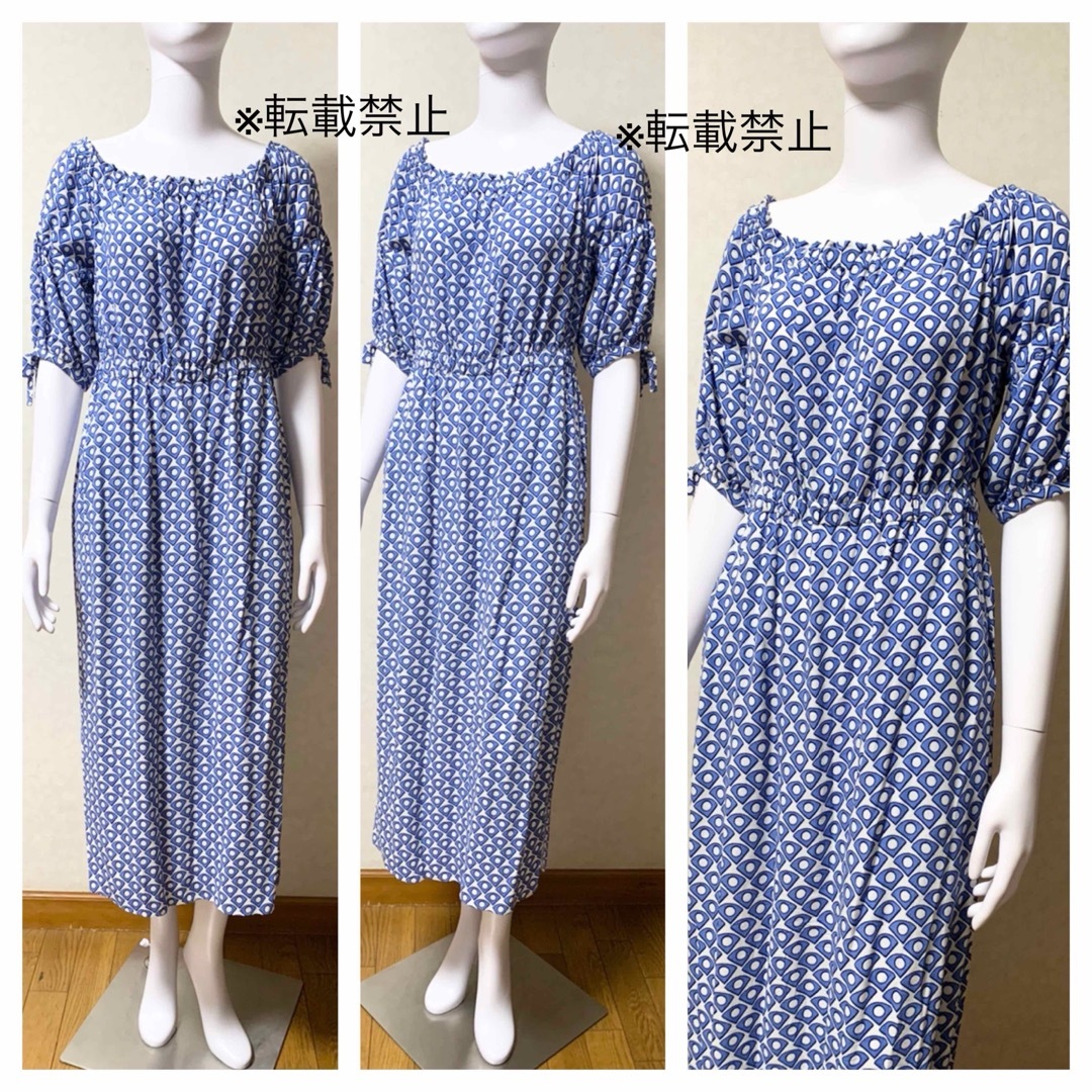 DIANE von FURSTENBERG(ダイアンフォンファステンバーグ)の新品同様ダイアンフォンファステンバーグ ジオメトリックアート 2wayワンピース レディースのワンピース(ロングワンピース/マキシワンピース)の商品写真