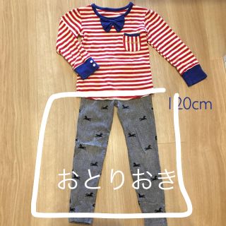 ギャップ(GAP)の子ども服 レギンス ロンT セット 120(Tシャツ/カットソー)