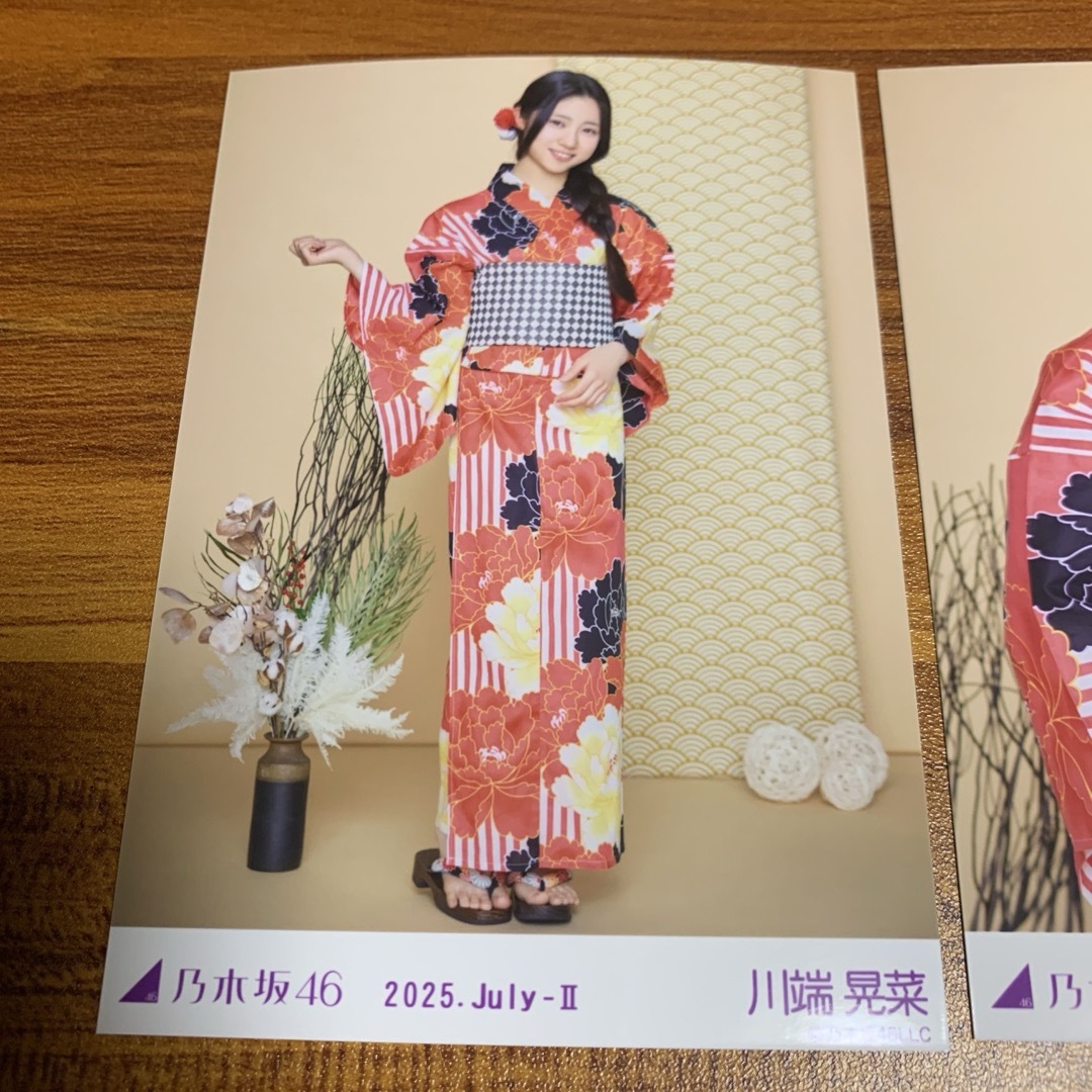 乃木坂46 川端晃菜　真夏の全国ツアー　2025 浴衣　生写真　3種コンプ チケットの音楽(女性アイドル)の商品写真