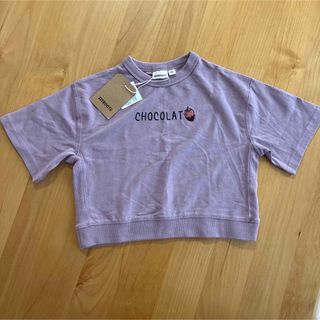 シマムラ(しまむら)の【しまむら】SEEROOTS クロップド半袖Tシャツ 90サイズ ラベンダー(Tシャツ/カットソー)