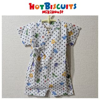 ホットビスケッツ(HOT BISCUITS)の超美品 ホットビスケッツ 甚平 ミキハウス ロンパース 浴衣 70cm ベビー(甚平/浴衣)