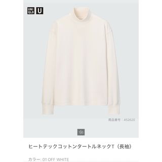 UNIQLO - ユニクロ ヒートテックコットンタートルネック(長袖) Mサイズ オフホワイト