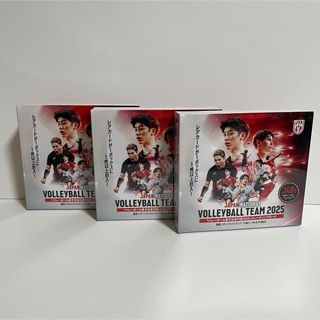 3BOX