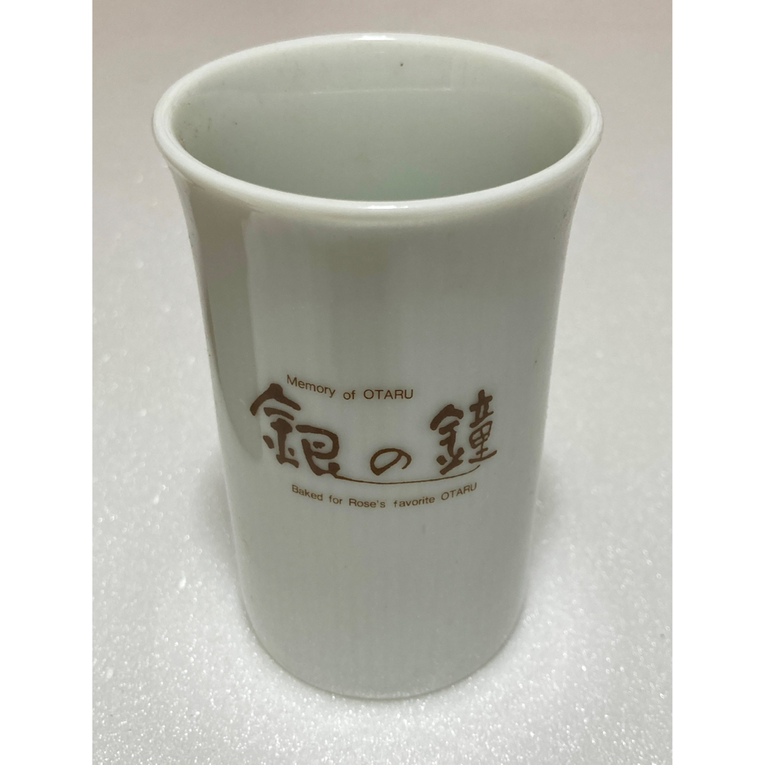 コップ7点セット インテリア/住まい/日用品のキッチン/食器(グラス/カップ)の商品写真