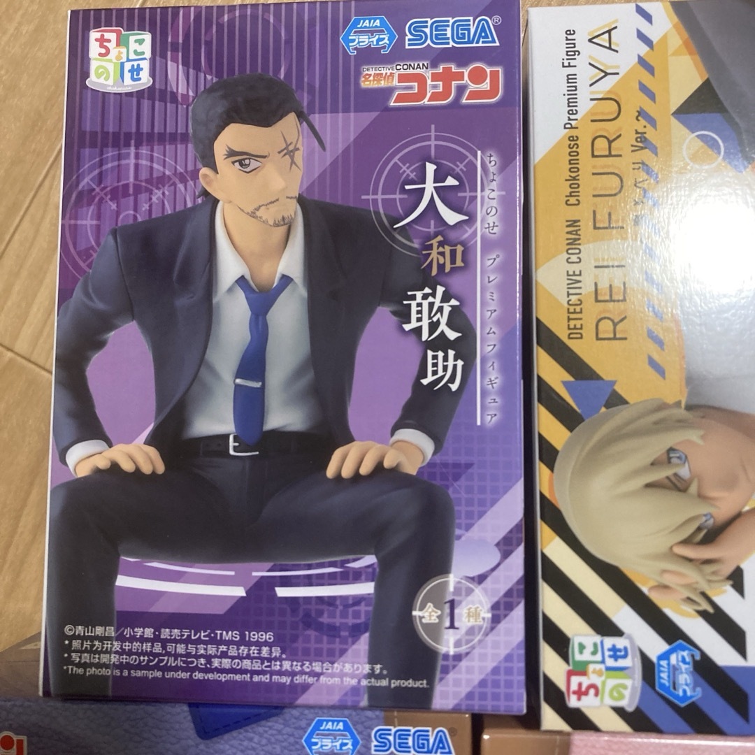 名探偵コナン(メイタンテイコナン)の名探偵コナン　フィギュアセット エンタメ/ホビーのフィギュア(アニメ/ゲーム)の商品写真