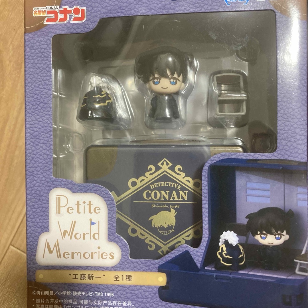 名探偵コナン(メイタンテイコナン)の名探偵コナン　フィギュアセット エンタメ/ホビーのフィギュア(アニメ/ゲーム)の商品写真