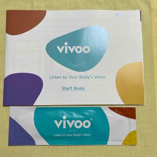 オオツカセイヤク(大塚製薬)のvivoo ビブー　大塚製薬(その他)