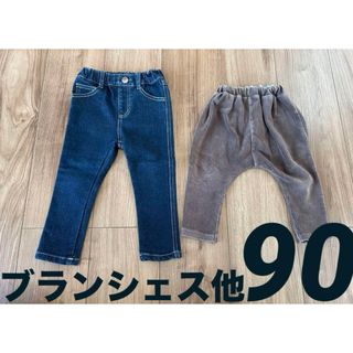 春夏☆90サイズ ブランシェス デニムパンツ他 ズボン 男の子 女の子 ジーンズ