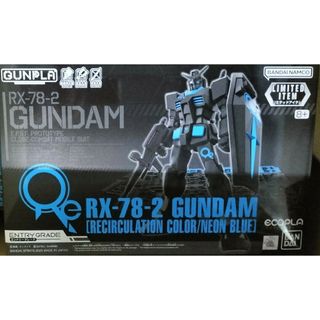 バンダイ(BANDAI)のENTRY GRADE ガンダム [リサーキュレーションカラー/ネオンブルー](模型/プラモデル)