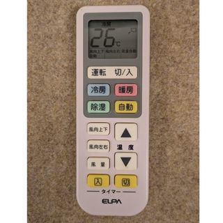 ELPA 朝日電器 エアコン 汎用リモコン RC-22AC主要13メーカー対応