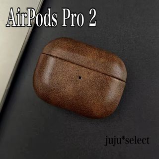 AirPods Pro第2世代ケース レザー 革 ケース 高級感 イヤホン 大人