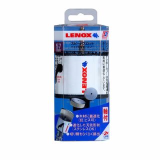 【サイズ:79mm】Lenox レノックス スピードスロット軸付バイメタルホール(その他)
