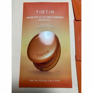 TIRTIR