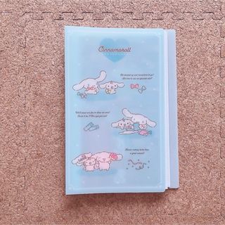 シナモロール(シナモロール)の♡ サンリオ オタク グッズ シナモロール キャラクター 収納 ♡(キャラクターグッズ)
