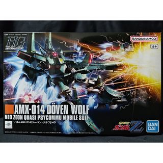 HG ドーベン・ウルフ(模型/プラモデル)