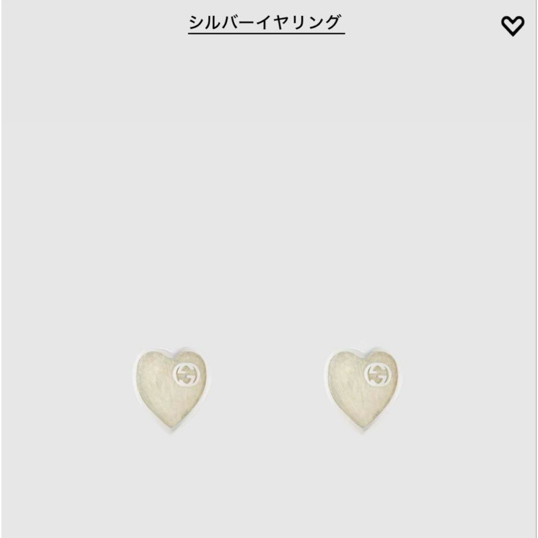 GUCCI(グッチ)のグッチ gucci ピアス レディース シルバー レディースのアクセサリー(ピアス)の商品写真