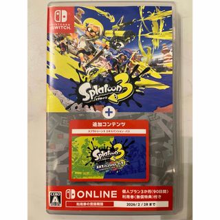 ニンテンドースイッチ(Nintendo Switch)のSplatoon 3 + エキスパンション・パス　スプラトゥーン　Switch(家庭用ゲームソフト)