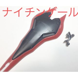 HGUC ナイチンゲール シールド パーツ 武器 ガンプラ HG 逆襲のシャア(模型/プラモデル)