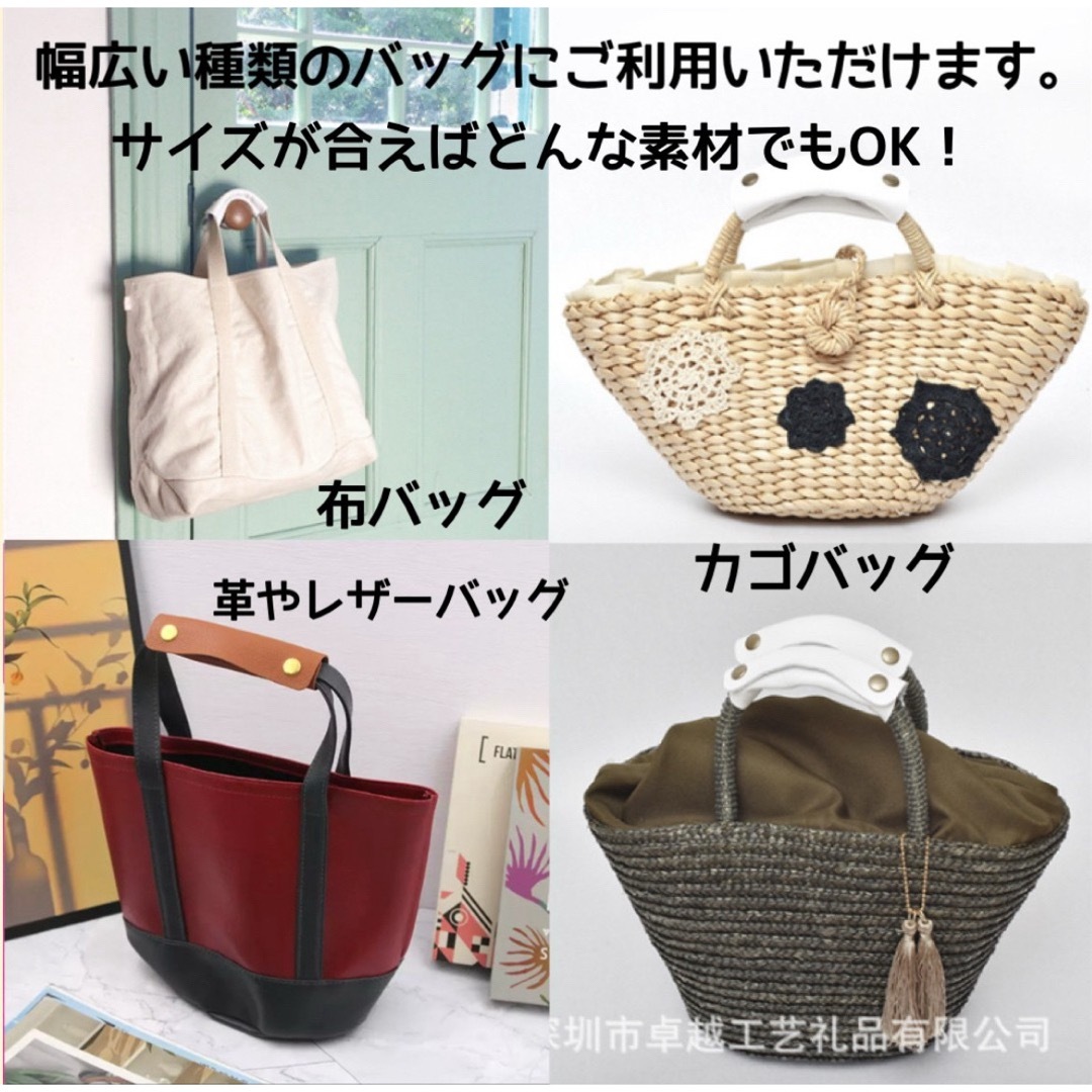 ハンドルカバー ブラック 取っ手 持ち手 カバー バッグ カバン ハンドバッグ レディースのバッグ(ハンドバッグ)の商品写真