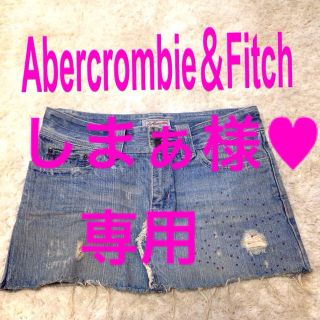 アバクロンビーアンドフィッチ(Abercrombie&Fitch)のAbercrombie♥ミニスカ(ミニスカート)