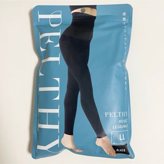 ペルシー リセット レギンス ブラック LL 未開封 新品 美脚着圧レギンス(レギンス/スパッツ)