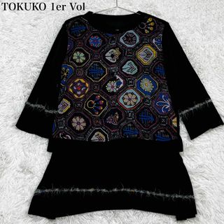 トクコプルミエヴォル(TOKUKO 1er VOL)の美品✨トクコプルミエヴォル　アンサンブル　カーディガン　ノースリーブ　総柄(アンサンブル)