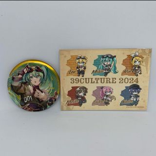 初音ミク ミクCULTURE39 2024 WORLD 缶バッジ ブロマイド(キャラクターグッズ)