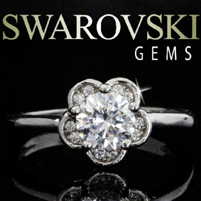 SWAROVSKI(スワロフスキー)の【SWAROVSKI GEMS リング】フラワーリング 人気 レディースのアクセサリー(リング(指輪))の商品写真