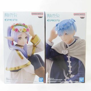 バンダイナムコエンターテインメント(BANDAI NAMCO Entertainment)の中古 未開封品 ESPRESTO 葬送のフリーレン フリーレン/ヒンメル Flower Crown 2体セット BANDAI NAMCO/バンダイナムコ フィギュア pr00601(特撮)