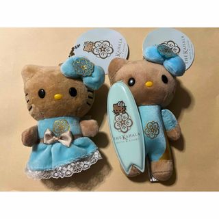 ハワイ カハラホテル 限定 キティ 日焼けキティ 2つセット(キャラクターグッズ)